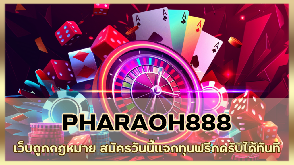 PHARAOH888