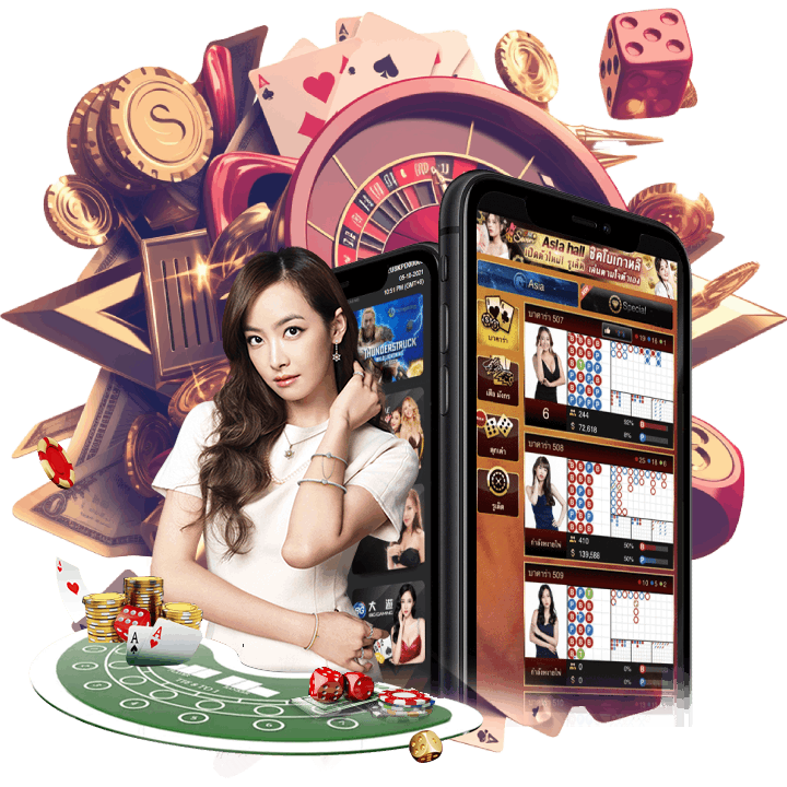 ทดลองได้ถ้าไม่เคย