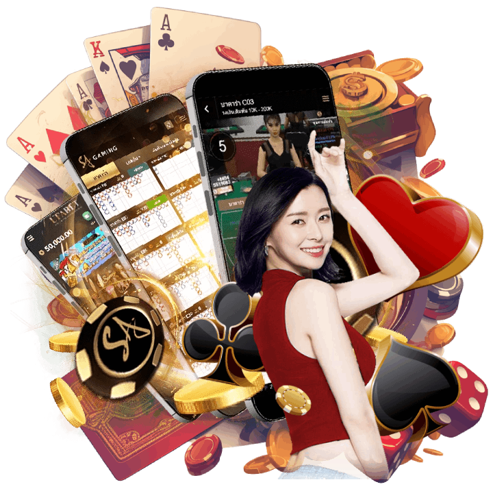 มีดีลดีแจกให้รับ